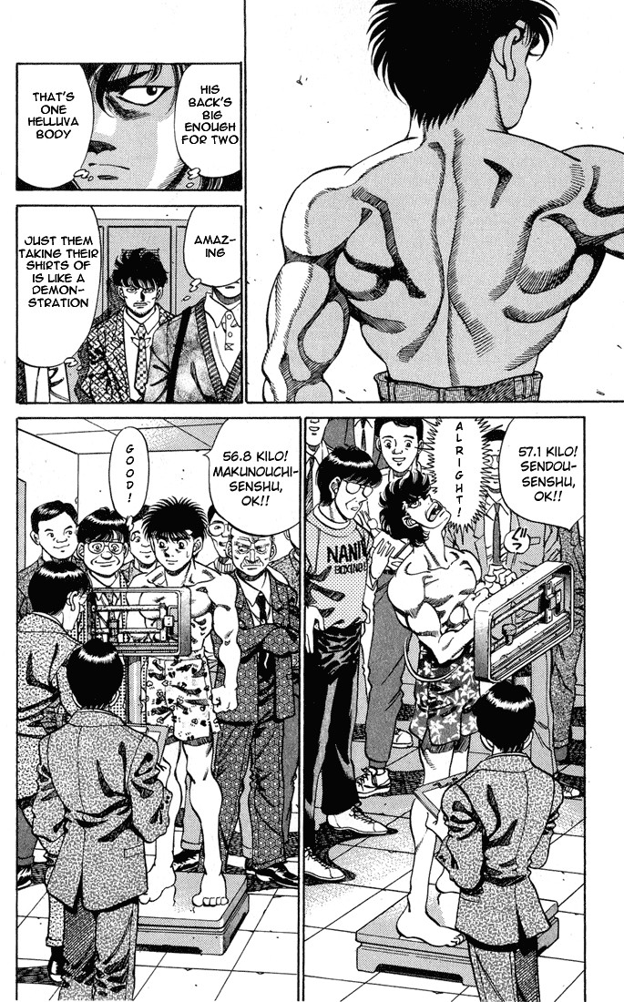 Hajime no Ippo Chapter 249 6